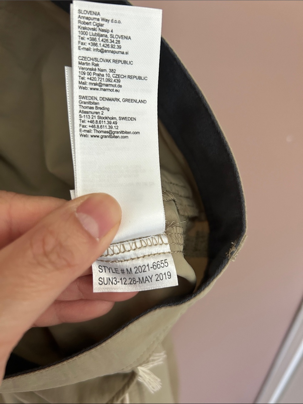 NWT ExOfficio Sol Cool Nomad Hiking Travel Pants in Tawny Petite Size 14 - Picture 14 of 15